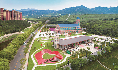 龙口南山旅游景区第 40 张图片