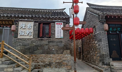 奇山所第 1 张图片