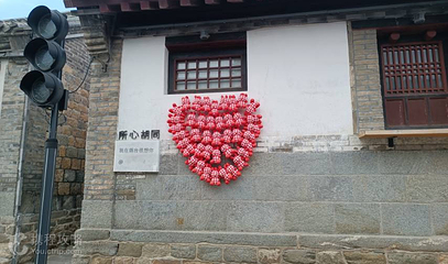 奇山所第 3 张图片