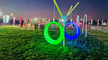 城市绿心森林公园