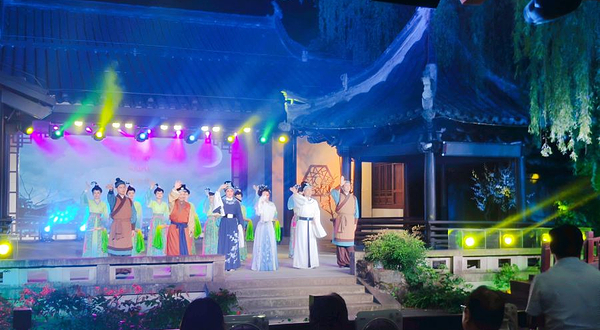 沈园之夜剧场