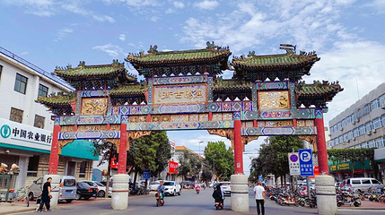 渔阳古街(渔阳北路)第 1 张图片