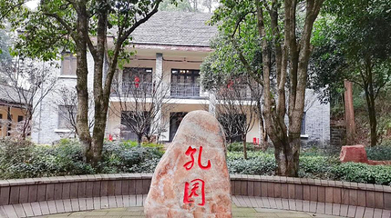 黄山抗战旧址群-云岫楼(蒋介石黄山官邸)第 1 张图片