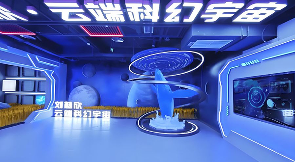 刘慈欣云端科幻宇宙