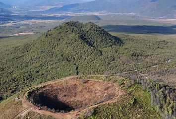 大空山火山口第 1 张图片