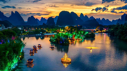 来此遇龙(遇龙河竹筏夜游)第 1 张图片