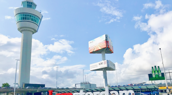 阿姆斯特丹史基浦机场公园