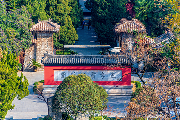 包公园第 42 张图片