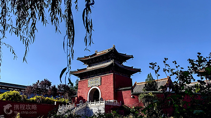 海会寺第 3 张图片