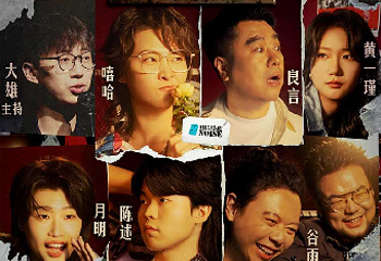 聚橙院线第 15 张图片