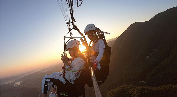 花山动力伞体验