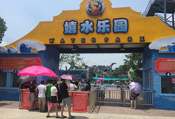 南湖梦幻岛第 60 张图片