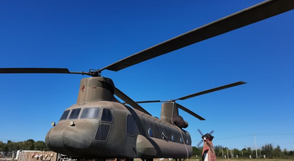 云天飞行俱乐部