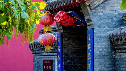 中心庙第 1 张图片