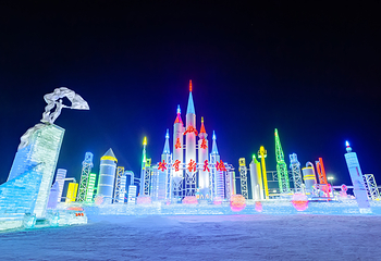 长春冰雪新天地第 1 张图片
