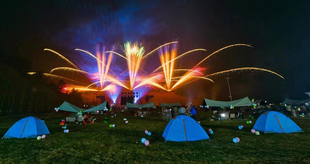 浏阳·烟花嘉年华