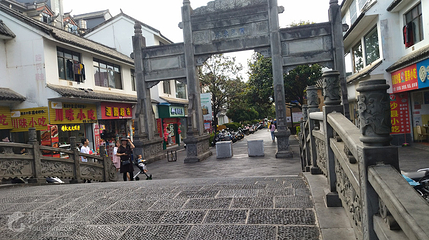 云南省保山市腾冲市步行街第 5 张图片