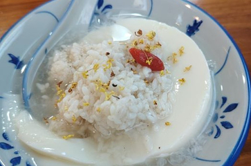 灵山酒酿第 1 张图片