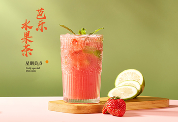 陶陶居酒家(第十甫路总店)第 16 张图片