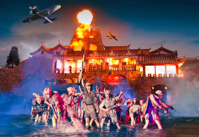 三亚红色娘子军演艺公园