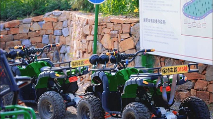 蓟洲国际山地越野公园第 1 张图片