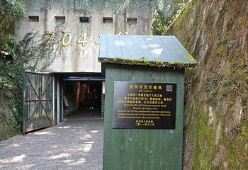 西湖风景名胜区第 234 张图片