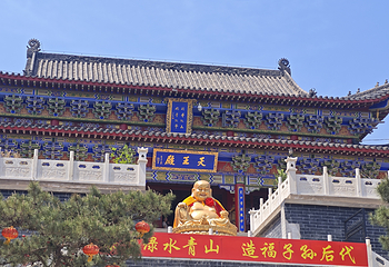 北普陀山第 10 张图片