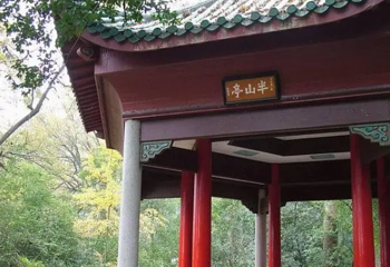 南岳衡山风景名胜区第 143 张图片