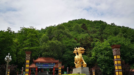 青莲山公园第 1 张图片