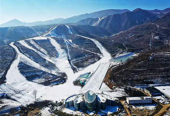 宁夏雅豪国际滑雪度假区第 4 张图片