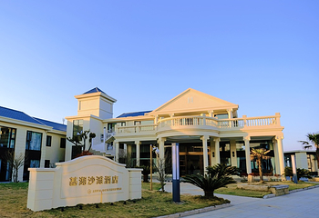 基湖沙滩第 2 张图片
