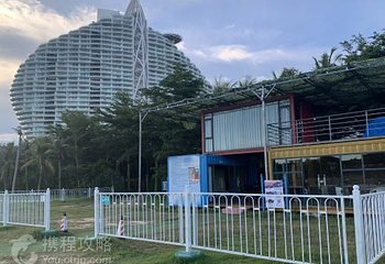 海棠湾红树林酒店直升机基地第 6 张图片