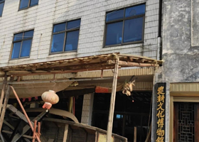 农耕文化博物馆