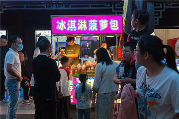 泰山秀城第 20 张图片