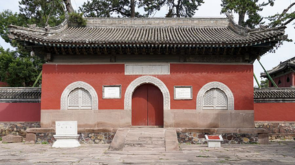 殊像寺第 1 张图片