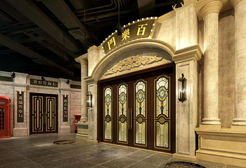 深圳欢乐海岸第 46 张图片