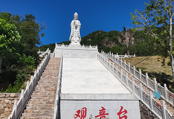 九山顶自然风景区第 7 张图片