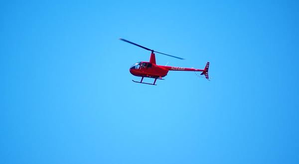 广州番禺直升机观光游览区