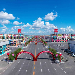 大庆赛车小镇