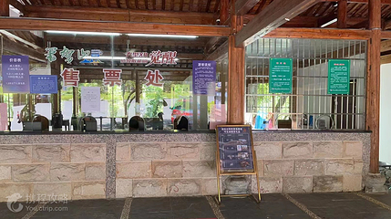 井冈山笔架山漂流景点第 5 张图片