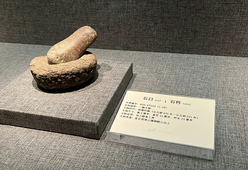 黔西南州博物馆新馆第 10 张图片