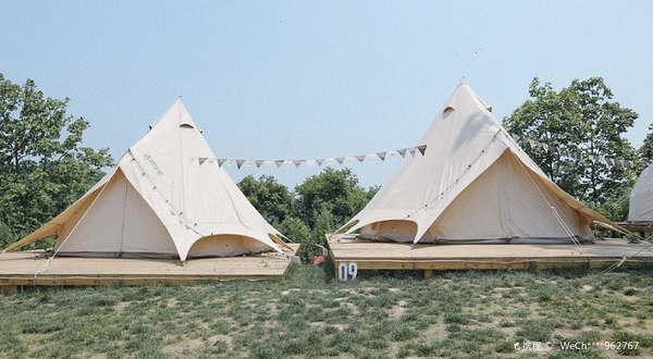 缙北星空露营基地