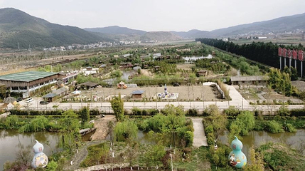 平安福景区第 1 张图片