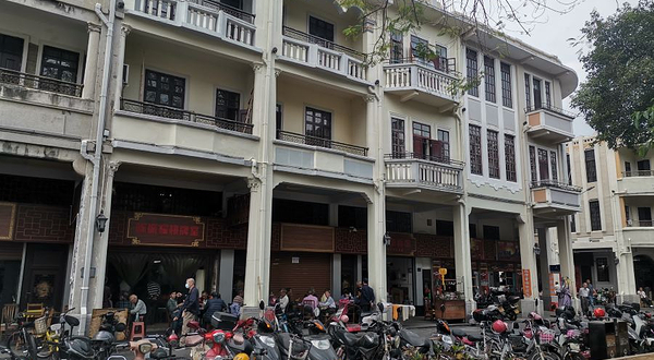 台山历史文化街区