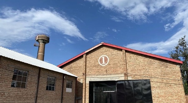 安家I WORK科技文创园