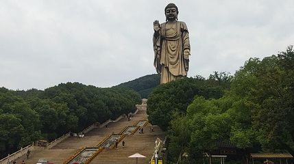 杏坛广场第 1 张图片