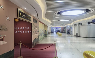 遇见·李白中国古诗词艺术馆(钟楼店)