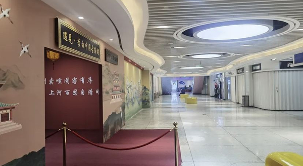 遇见·李白中国古诗词艺术馆(钟楼店)