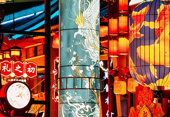 灯火兰山·新琅琊第 33 张图片