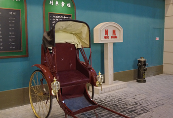 凤凰等待沉浸式体验中心第 17 张图片
